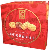 嘉顿红罐曲奇饼干