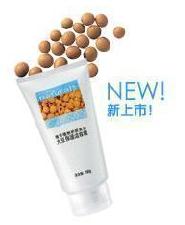 雅芳植物护肤系列...