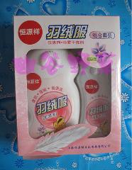 恒源祥羽绒服洗涤...