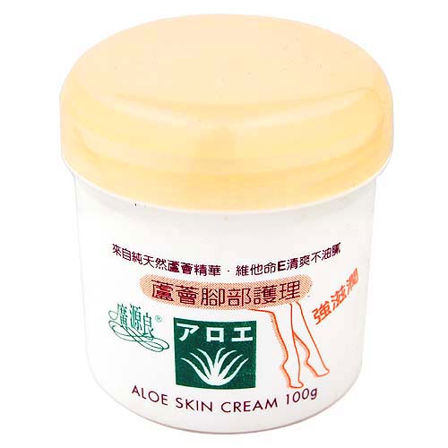 广源良芦荟脚部护...