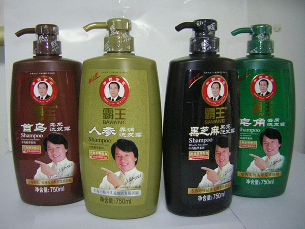 750ml霸王中药精...