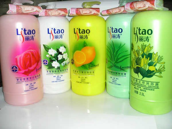 2.3kg丽涛天然沐...