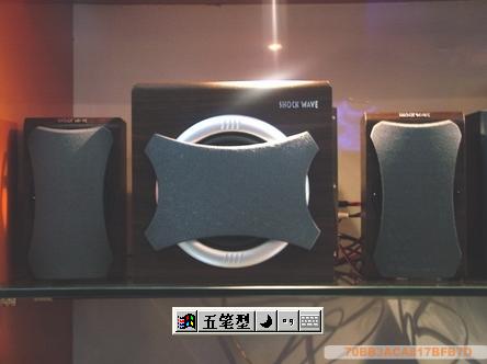 冲击波SC-2103C（古典...