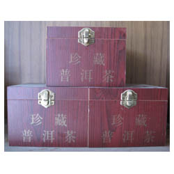 珍藏普尔茶