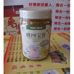 蜂四宝膏