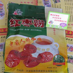 红枣粉1