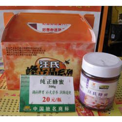 纯正蜂蜜