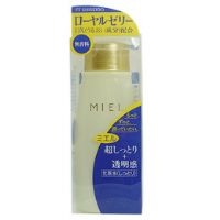 麦儿保湿化妆水