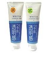 海洋透明感洗面奶(S.R)