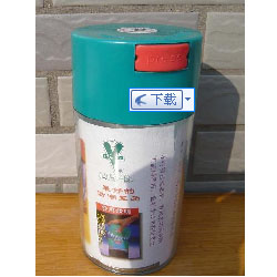 现代时尚咖啡豆密...