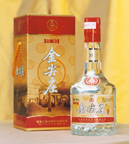 供应白酒五粮液...